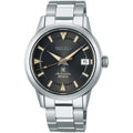 Seiko Prospex SBDC147
