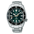 Seiko Prospex SPB207J1 authentic gallery photo 1
