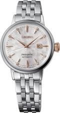 Seiko SRE009J1 product view 1