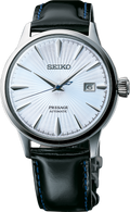 Seiko SRPB43J1 view 1