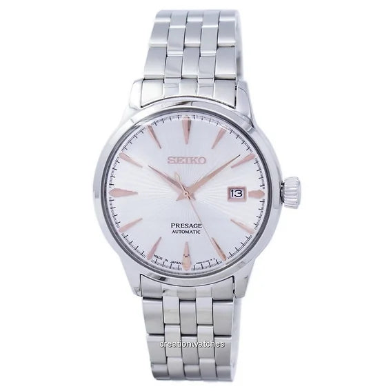 Seiko Presage SRPB47 product angle 1