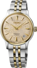 Seiko SRPL64J1 product view 1