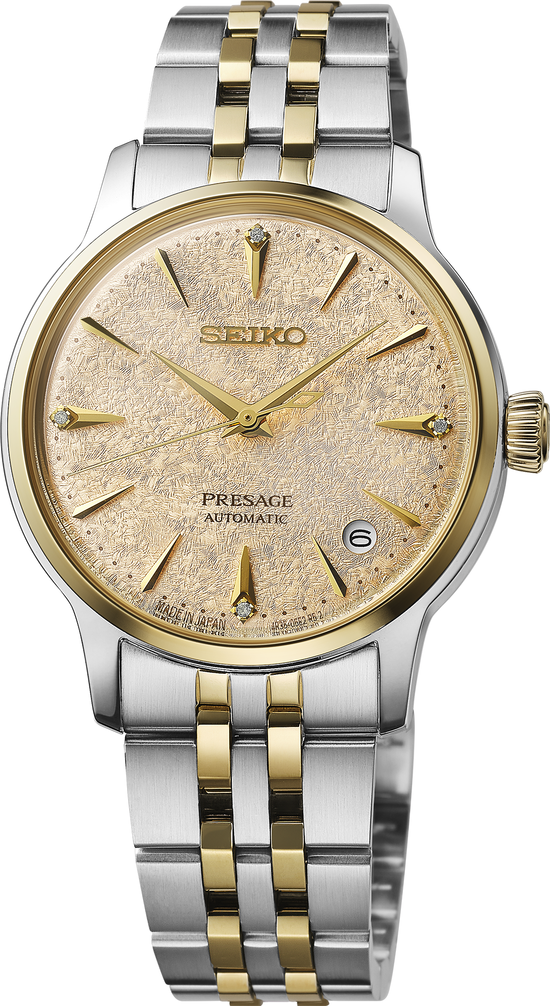 Seiko SRPL64J1 product view 1