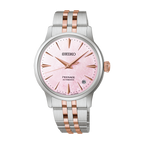 Seiko SRPM06J1 official product view 1