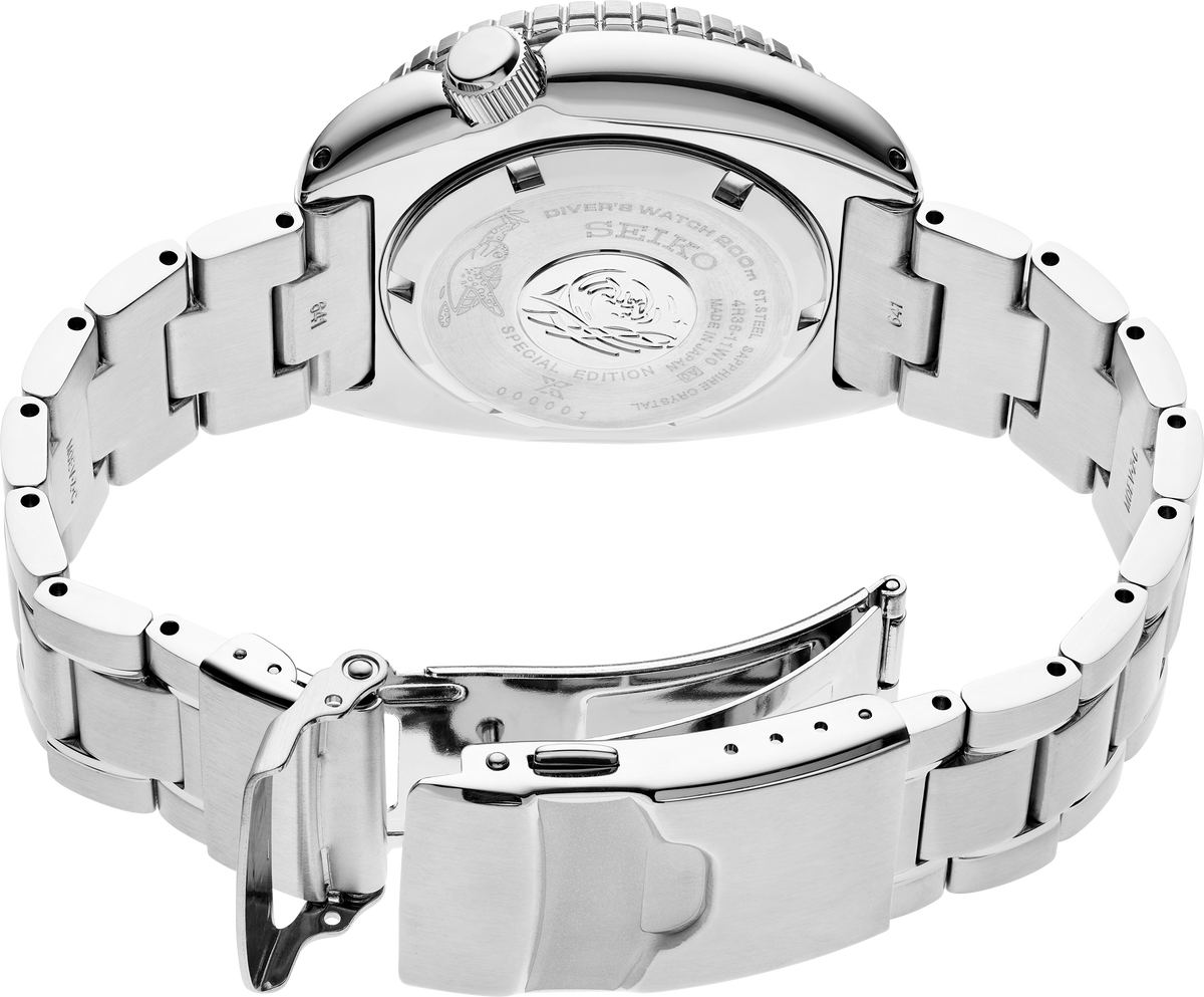 Seiko SRPH55