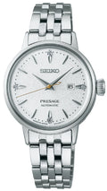 Seiko Presage SRE017J1